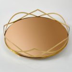 ΔΚ002 Δίσκος μεταλλικός με καθρέφτη