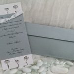 1400 Χειροποίητο προσκλητήριο γάμου