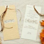 1458 Χειροποίητο προσκλητήριο γάμου