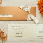 1473 Χειροποίητο προσκλητήριο γάμου