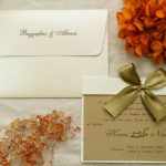 1617 Χειροποίητο προσκλητήριο γάμου