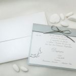 1628 Χειροποίητο προσκλητήριο γάμου