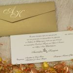 2531 Χειροποίητο προσκλητήριο γάμου