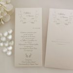 2617 Χειροποίητο προσκλητήριο γάμου