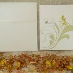 2672 Χειροποίητο προσκλητήριο γάμου