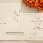 4073 Χειροποίητο προσκλητήριο γάμου