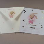 03992 Χειροποίητο προσκλητήριο βάπτισης