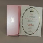 03994 Χειροποίητο προσκλητήριο βάπτισης