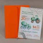 13013 Χειροποίητο προσκλητήριο βάπτισης