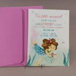 13074 Χειροποίητο προσκλητήριο βάπτισης