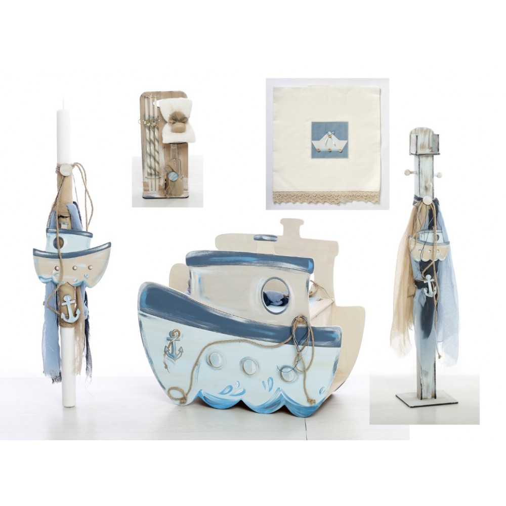 BE1042-set-vaptisis-agori-karavi-naytiko-taksidi-alacarteinvitations BE1042 σετ βάπτισης για αγόρι με θέμα καράβι - Image 1